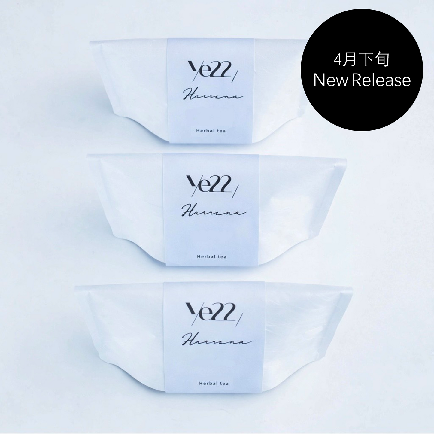 Herbal tea / Havana (2weeks set)