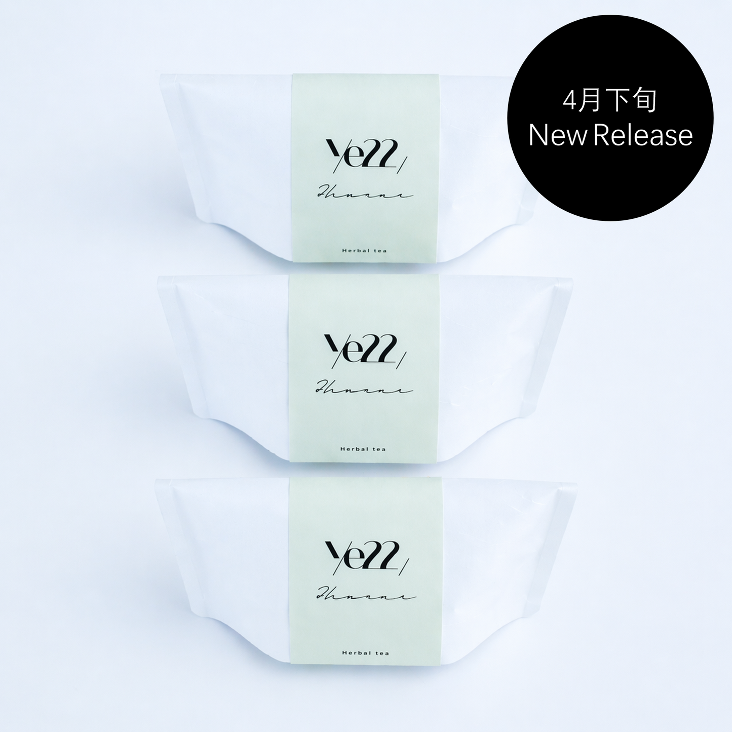 Herbal tea / Havana (2weeks set)