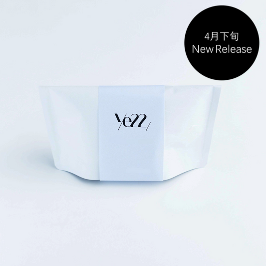 Herbal tea / New Flavor 1