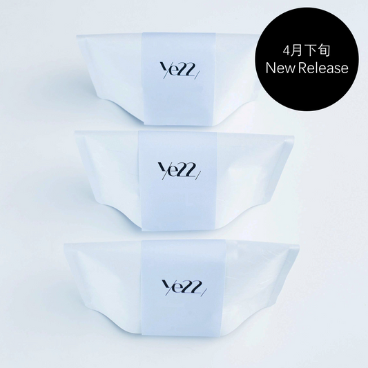 Herbal tea / New Flavor 1 (2weeks set)