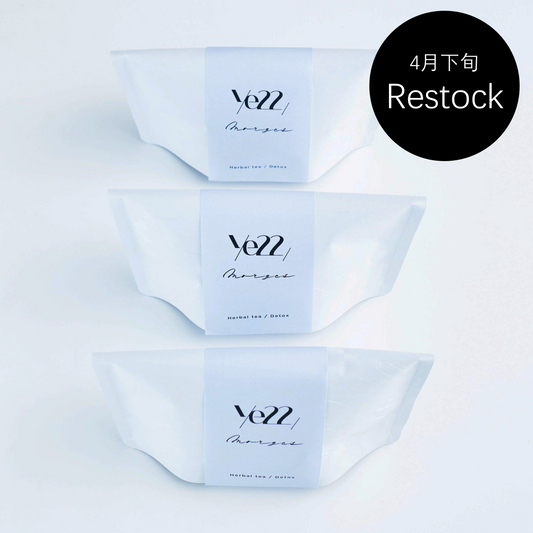 Herbal tea / Morges (2weeks set)